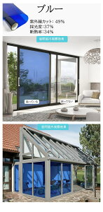 KXtB fM Ռ V[g fMV[g tB 30*100cm ډB Ԍ ՌV[g ՔMV[g KX ډBV[g  h  N[ ~[tB ՌtB  uvJbg