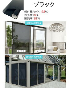 KXtB fM Ռ V[g fMV[g tB 30*100cm ډB Ԍ ՌV[g ՔMV[g KX ډBV[g  h  N[ ~[tB ՌtB  uvJbg