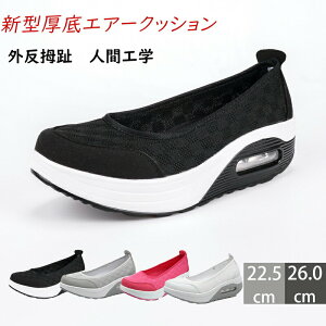 V^GA[NbVV[Y pvX Xj[J[ fB[X Xj[J[ C\[ Ȃ Ռz C EH[LOV[Y  b ^C nCq[ Xgb`