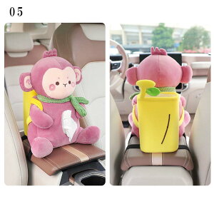  S~  ԗp S~ ԗpi | eBbVP[Xt ݂艺 N} S~ J[pi J[ANZT | ACfA GKg ^]  㕔 ȒP 