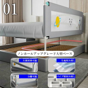 y艿i&撅20l10%OFFN[|zxbhK[h xbhtFX Ԃ ]h~ xr[ xr[ ]h~ nC^Cv 1.5m /1.8m / 2.0m / 2.2m \ 34iK xbhtFX xr[xbh