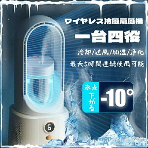 u2025NŐVv╗ 4 @  @ T[L[^[ X ^[t@ HȂ  q[^[  GARg^Cv Cz RpNg X^[q[^[ 