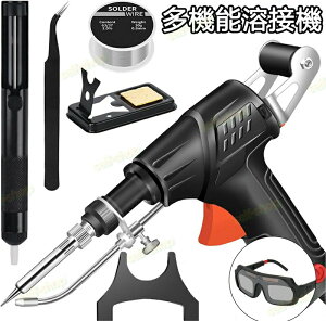 [U[nڋ@ HƗp M c[ @\ ͂񂾂 ͂񂾕tKZbg R[ht ͂񂾂 M HƗp ƒp DIYp nhwhnڋ@ xn Gl