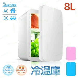 ① ^  l炵 8L ① M ≷ ۗ ۉ ȃGl ۗۉ ~j① ̃`bv ƒp ԍڗp ^≷ ۉ |[^u ᑛ n p AEghA 