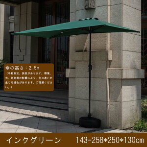 �y���Ԍ���z�Ȃ��2010�~�����N�[�|������I���悯 �V�F�[�h �� �˂����莮 ��t�� �i���X ���O UV�J�b�g���� ���ς���悯�X�N���[�� ������� �V�F�[�h ������ �ډB�� �C���X�^���g�o�C