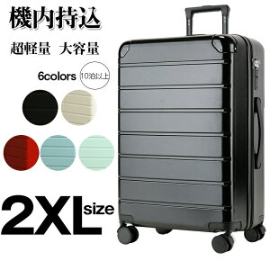 L[P[X X[cP[X L[obO É _uLX^[ 360x] [N X[cP[X t@Xi[ rWlX 2XLTCY 10ȏ㔑 t@Xi[ n[hP[X o CO 