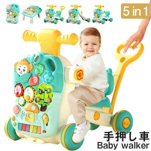 艟 m V t  mߋ xr[EH[J[  ܂藧 悿悿 ^͂ LN^[ Ԃ xr[ q LbY j̎q ̎q Ċwڂ