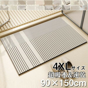 ]yoX}bg _炩 􂦂 ]y }bg \tg ~ ]yoX}bg 90X150CM  킢 C}bg ]y z}bg 傫TCY  􂦂 R ʏ}bg 