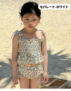 uv̎q Zp[g  rLj ԕ xr[ LbY s[X  ̎q  ݂  XN[ ݂ Xgb` K[Y  w ct