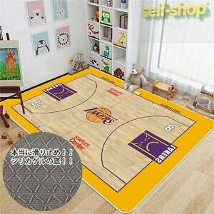 �L�b�Y���O �􂦂� �o�X�P�b�g�{�[�����O ���� �����T�C�Y �r�b�O ��200*400cm �h�� �唻 �����` �o�X�P�b�g�{�[���ꕿ �V�� ���O �J�[�y�b�g �q���p�}�b�g �􂦂� ����~�ߕt �q������ �q���p 