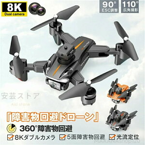 [�X�[�p�[�Z�[�����Ԓ� 10�{�|�C���gGET]�zvlog �J���� �h���[�� �J�����t�� �Ƌ��s�v ��d�J���� �J�����t�� �q�� ���^ ���掿HD ���S�Ҍ��� ���^ �q������ �܂肽���� �X�}�z�ő���� �g�уA