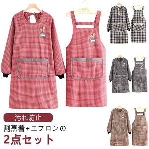 2�_�Z�b�g�i���B���{�G�v�����j ������� �����ۂ��� �t�����g�|�P�b�g�t�� �V���v�� ���킢�� �E�F�A �E�G�A�^�C�v �h�� �h�� ���f�B�[�X �X���b�N