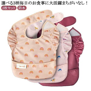 2Zbg HGv@hdl̃X[p[ru 2ZbgHpGv X^C ru JgD[ j̎q ̎q ۈ牀  悾ꂩ