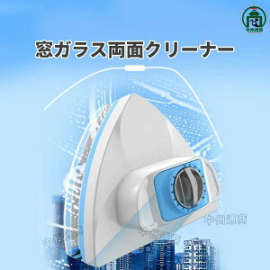 ���ʃK���X�N���[�i�[ ���K���X�|�� 5-35mm 8�i�K���̓K���X�|���@ �������@�� ���|�� �|���O�b�Y ���N���[�i�[ �����h�~�q�� ���C ��