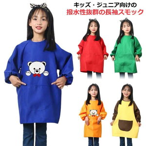 HGv j̎q ̎q Gv ≘ɋ ct Vђ ǂ XbN ۈ牀 h XbN LbY XbN Vђ 