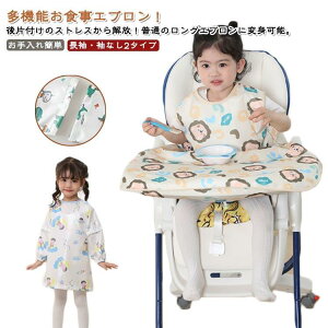 e[uNX̌^ HGv e[uNXJo[O\ 2WAY Ȃ  O\ Ԃ Gv m[X[u Gv