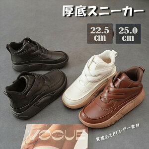  Xb| fB[X O Xj[J[ V[Y nCJbgXj[J[ r ʋΌC JWA V[Y ₷  u[c Ȃ ~ y _炩 ؍ s