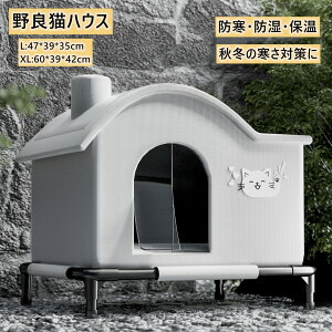 u2_420~OFFvOLnEX  ǔLnEX ybgnEX h O  L nEX ~ g gȒP ɑς gݗ ~̔LnEX L̊O̖^ybgeg ǔL 