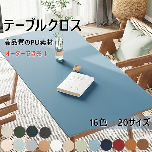 yTCYI[_[\ze[uNX e[u}bg PU vn PVC k   ~ HfXN}bg _CjOe[u}bg  ϔM h~ h~ h HJ