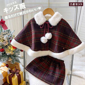 NX}X }g LbY RX`[ 2_Zbg T^ `FbN N RXv ̎q ZbgAbv  RX`[ q p[eB[ NX}X nEB LbY Wj