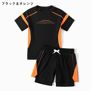 LbY  j̎q ㉺Zbg WjA LbY ݂   UVJbg {[CY WjA  w w Z XN[  C v[  XCEFA 110 120 130 140 150 160 1