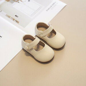 �t�H�[�}���V���[�Y �x�r�[ �q���C ���̎q �V���[�Y �j�̎q �q�� ����~�� ���� �y�� �Ԃ���� �p�[�e�B�[ �K�[���Y ���̎q �j�̎q�C �W���j�A �L�b�Y �ܐ�ی� ���w�� ���\�� ������ ��