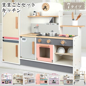 �܂܂��� �L�b�`�� �܂܂��ƃZ�b�g �v���X�`�b�N �܂܂��ƃL�b�`���Z�b�g �H�� ��� �֌� ������� �R���� �H�� �Ȃ� �� �t���C�p�� �e�B�[�Z�b�g �H�ו� ���[�{�b�N�X ���܂܂��ƃZ�b�g ��