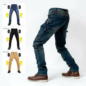 �Z�[�� �o�C�N�p���c �f�j�� �o�C�N�p ���C�_�[�p���c ���C�f�B���O �ʋC �h�� �ϖ� �v���e�N�^�[���� ���p �G�p �� �H �~ �z���C�g�f�[ �v���[���g �o�C�N�p�p���c �����Y �o�C�N�E�F�A �v