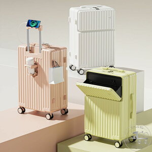 �O�J�� �X�[�c�P�[�X �L�����[�o�b�O �L�����[�P�[�X �t�����g�I�[�v�� �t�@�X�i�[�^�C�v s�T�C�Y �O�|�P�b�g USB�|�[�g�t�� �J�b�v�z���_�[�t�� �y�� �@���������� �@������ �g�b�v�I�[�v