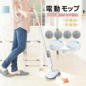 �d�����b�v �R�[�h���X ��]���b�v�N���[�i�[ ������ �X�v���[�@�\ �d����]���b�v �[�d�� ���@�� ���|�� ���̑|�� ���|�� ���@�����y�� 60���A���쓮�\