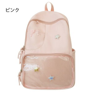 ɃbN ɃobO Ƀo obO bN fB[X NA NAobO obO  obO   킢  ^N I^NobO I^N ^obO v