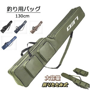 ނpbhP[X 1.3m ނpobO tBbVOobO ܏ e Ƒ | ނƓ |[^u ނ胍bh ނ c[[܃bhP[X ^bNobO C ނ ނp  