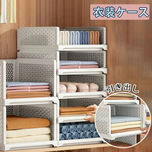 X^bLO ߑP[X o 2Zbg [ [{bNX XCh[ ߗގ[{bNX ςݏd ܂肽 ߑP[X XCh\ N[[bg m[ e 