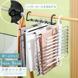 nK[ Y{nK[ 2Zbg 5A 9A nK[z[ ȃXy[XnK[ ܂ XbNXnK[ pcnK[ 5 9 nK[bN X XeX c| | 