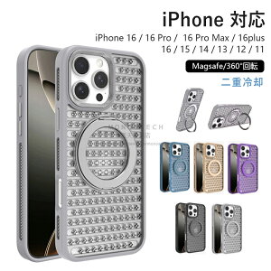 360x]Ot iPhone16 P[X 16pro 16plus 16promax P[X iphone15 P[X iPhone15 14 13 12 11 Pro Plus Max P[X bV M S͕یJo[ MagSafeΉ ϏՌ }Olbgz ACtH P[