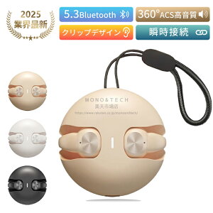 CXCz `Cz ǂȂ | Nbv^ Cz Bluetooth  ԍĐ K Hi-Fi y u[gD[XCz mCYLZO X|[c