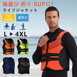 CtWPbg ~ t[eBOxXg EȒP tBbVOWPbg ނxXg tBbVOp j ً}p jp ނ }X|[c y gѕ֗ K~