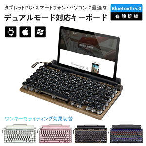 J̓L{[h ^CvC^[ L[{[h 킢 bluetooth g ipad L[{[h  mac ؖڒ ubN CX pc X}z L     ^b` 83