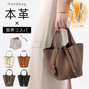 撅50l1500~OFF5480~{v nhobO fB[X l g[gobO oPc^ U[ {XgobO Zj[  y yv i 킢 w  }}X[cobO 