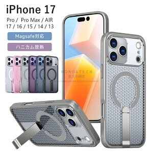 iPhone17 P[X iPhone17 16 15 14 13 12 Pro Max P[X iPhone16 P[X iPhone15 P[X iPhone14 P[X iPhone13 P[X Cz X^ht MfUC ϏՌ  AirV[YΉ }OZ[t magsafe