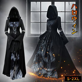 ハロウィン コスプレ 衣装 女の子ウィッチ ドレス フード付き 大人 レディース コスチューム ヴァンパイア 骸骨 魔女 ホーキー マント ローブ ステージ 仮装 パーティー かっこいい 怖い 長袖 ワンピース 黒 ブラック 撮影 学園祭 文化祭 グッズ 発表会