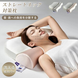 ᔽ  ܂  񂱂 ᔽ ̈U Xg[glbNӂӂ  Jo[t s[ NbV QԂ Q  ŃT|[g QpP ܂ jp ƒ