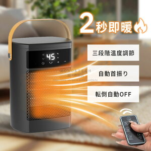 dCXg[u Z~bNq[^[ ^ Z~bNt@q[^[  킢 g Q qΉ ߔMی ]|OFF U Rt ȒP É 3iK q[^[ I