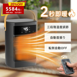 dCXg[u Z~bNq[^[ ^ Z~bNt@q[^[  킢 g Q qΉ ߔMی ]|OFF U Rt ȒP É 3iK q[^[ I