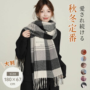 `FbN}t[ 唻 Xg[ fB[X 傫 _炩 唻  H~ h tWt tFCNJV~ `FbN 킢  l | ʋ ʊw Z M