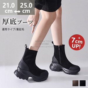 V[gu[c fB[X ₷ ₷ Nуu[c fB[X V[Y  C Xj[J[\[ y {[ _炩 H ~  킢 g h  