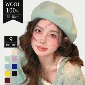 100%E[ x[X fB[X Y 傫߃TCY H~ h E[ tFg oXNx[ Xq nbg Lbv   g n Vv 킢   g