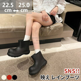 SNS映え レインシューズ レインブーツ 長靴 レディース ミドル丈 EVA素材 厚底 防水 軽量 おしゃれ シンプル 通勤 通学 かわいい トレンド アウトドア 雨靴 軽い 歩きやすい 釣り 作業 履きやすい 幅広 農作業 ガーデニング 防水靴 レディース長靴