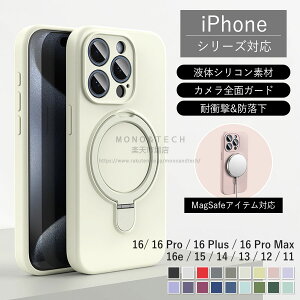 iPhoneP[X X}zP[X X}zJo[ t VRP[X iPhone 16 Pro Max iphone 15 promax n 16 pro apple 13 X}[gtH P[X Jo[ Vv  h~ ϏՌ ACtH ^ y lC