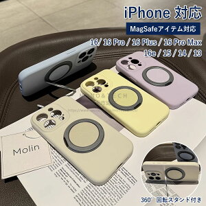 y@\360°]X^hzMagsafeΉ iPhone16 P[X iPhone15 P[X iPhone14 P[X iPhone12 iPhone13 P[X Magsafe P[X iPhone16 Pro P[X 16 Plus Max iPhoneP[X X}zJo[ t VRP[X 